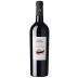 Tenuta Sant'Anna Valpolicella Classico 2020 Front Bottle Shot