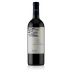 Tenuta Le Colonne Bolgheri 2017 Front Bottle Shot
