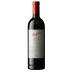 Penfolds RWT Bin 798 Shiraz 2019 Front Bottle Shot