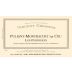 Vincent Girardin Puligny-Montrachet Les Perrieres Premier Cru 2005 Front Label