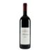 Alberico Rosso 2015 Front Bottle Shot