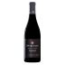 Sparkman Wonderland Grenache 2020 Front Bottle Shot
