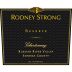 Rodney Strong Reserve Chardonnay 2015 Front Label