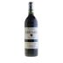 Arzuaga Reserva Especial 2011 Front Bottle Shot