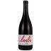 Luli Syrah 2019 Front Bottle Shot
