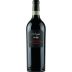 Ca' Rugate Amarone della Valpolicella 2015 Front Bottle Shot