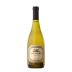 El Enemigo Chardonnay 2017 Front Bottle Shot