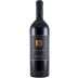 Darioush Signature Shiraz 2014 Front Bottle Shot