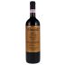 Mocali Brunello di Montalcino Riserva 2011 Front Bottle Shot