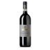 Lisini Brunello di Montalcino Ugolaia 2013 Front Bottle Shot