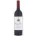 Chateau Musar Lebanon Rouge 2016 Front Bottle Shot