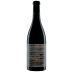 Brick & Mortar Cougar Rock Pinot Noir 2016 Front Bottle Shot