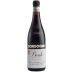 Borgogno Barolo Riserva 2016 Front Bottle Shot