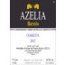 Azelia Barolo Cerretta 2017 Front Label