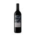Cedar + Salmon Cabernet Sauvignon 2021 Front Bottle Shot