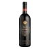 Masi Brolo di Campofiorin Oro 2014 Front Bottle Shot