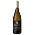 Tokara Elgin Sauvignon Blanc 2021 Front Bottle Shot
