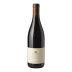 Neyers Sage Canyon Red 2018 Front Bottle Shot