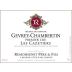 Remoissenet Gevrey-Chambertin Les Cazetiers Premier Cru 2023 Front Label