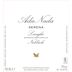 Ada Nada Langhe Nebbiolo Serena 2024 Front Label