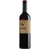 Navardia Tinto Joven 2017 Front Bottle Shot