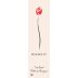 Rosemount Orange Vineyard Cabernet Sauvignon 2001 Front Label