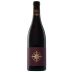 Soter Vineyards North Valley Reserve Pinot Noir 2014 Front Bottle Shot