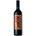 Dominio de Eguren Codice 2016 Front Bottle Shot