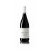 Bastianich Vini Orsone Refosco 2016 Front Bottle Shot