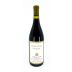 Whitcraft Sanford and Benedict Vineyard Pinot Noir 2020 Front Bottle Shot