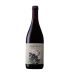 Gota Wines Prunus Tinto 2018 Front Bottle Shot