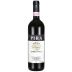 Luigi Pira Barolo Serralunga 2017 Front Bottle Shot