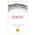 DAOU Cabernet Sauvignon (1.5 Liter Magnum) 2017 Front Label