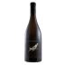 Finca La Carrodilla Asi Se Va Las Estrellas Blanco 2021 Front Bottle Shot