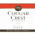 Cougar Crest Estate Syrah 2005 Front Label