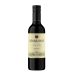 Markham Merlot (375ML half-bottle) 2017 Front Bottle Shot