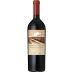 Catena Zapata Adrianna Vineyard Mundus Bacillus Terrae Malbec 2015 Front Bottle Shot