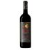 Il Poggione Brunello di Montalcino 2016 Front Bottle Shot