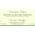 Domaine Chene Macon La Roche Vineuse Cuvee Prestige 2021 Front Label