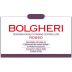 Podere Grattamacco Bolgheri Rosso 2015 Front Label