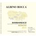 Albino Rocca Barbaresco Ronchi 2015 Front Label