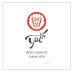 Yatir Petit Verdot (OU Kosher) 2019 Front Label