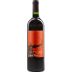 Ulysses Cabernet Sauvignon 2020 Front Bottle Shot
