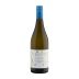 Wildsong Marlborough Sauvignon Blanc 2019 Front Bottle Shot