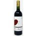 Chateau Musar Lebanon Jeune Red 2016 Front Bottle Shot
