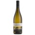 Borgo Conventi Collio Sauvignon 2020 Front Bottle Shot