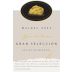 Agua de Piedra Gran Seleccion Malbec 2024 Front Label