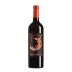 Donnafugata Sherazade Nero d'Avola 2017 Front Bottle Shot