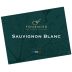 Domaine Fournier Sauvignon Blanc 2023 Front Label