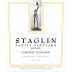 Staglin Cabernet Sauvignon (1.5 Liter Magnum) 2000 Front Label